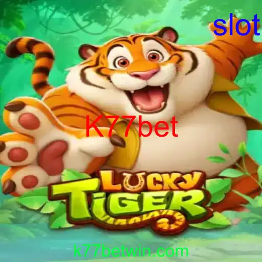 LuckyTiger