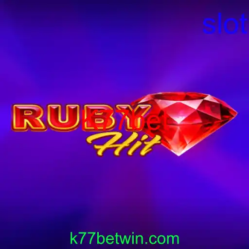 RubyHit